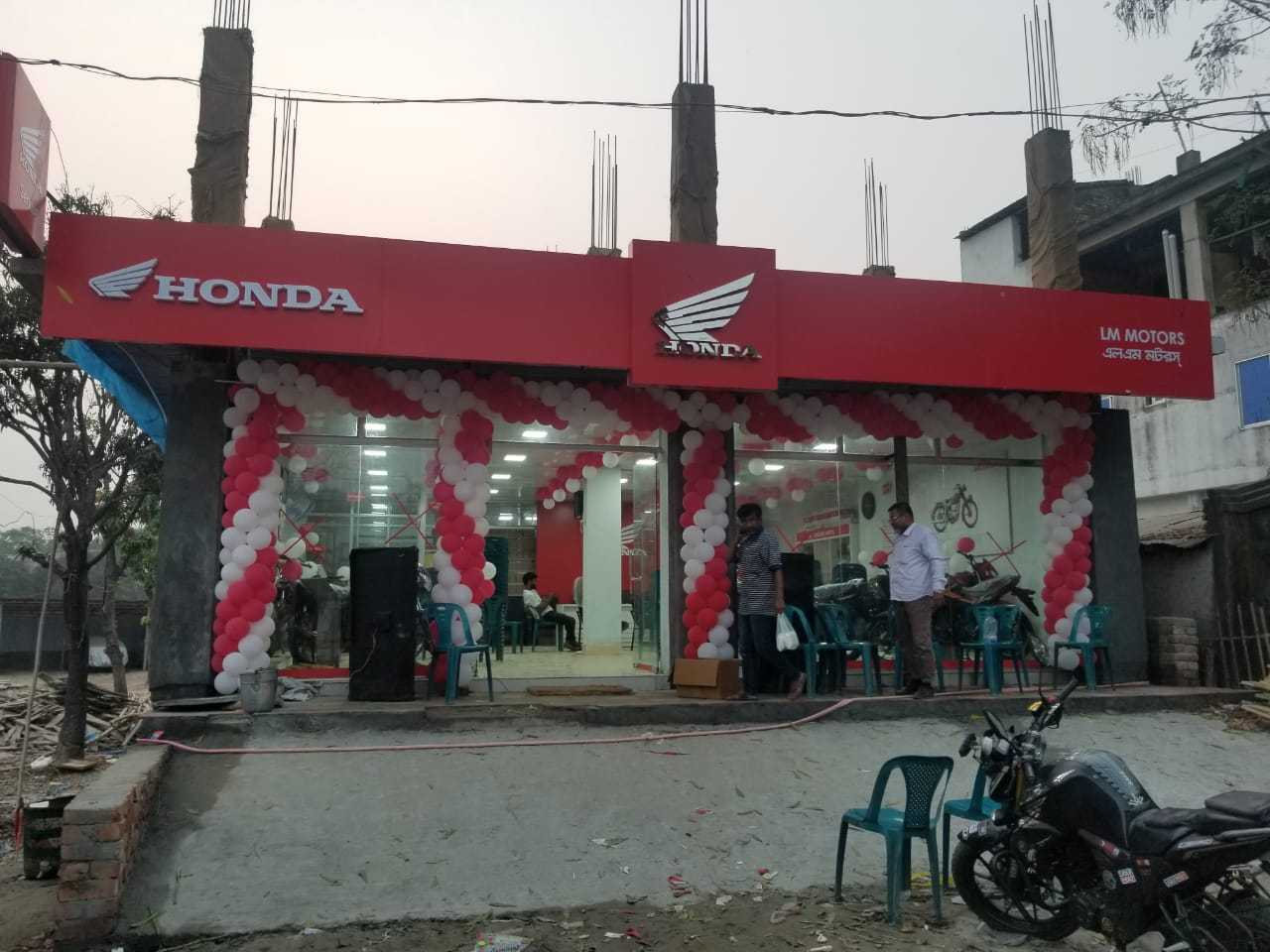 Press Release Details